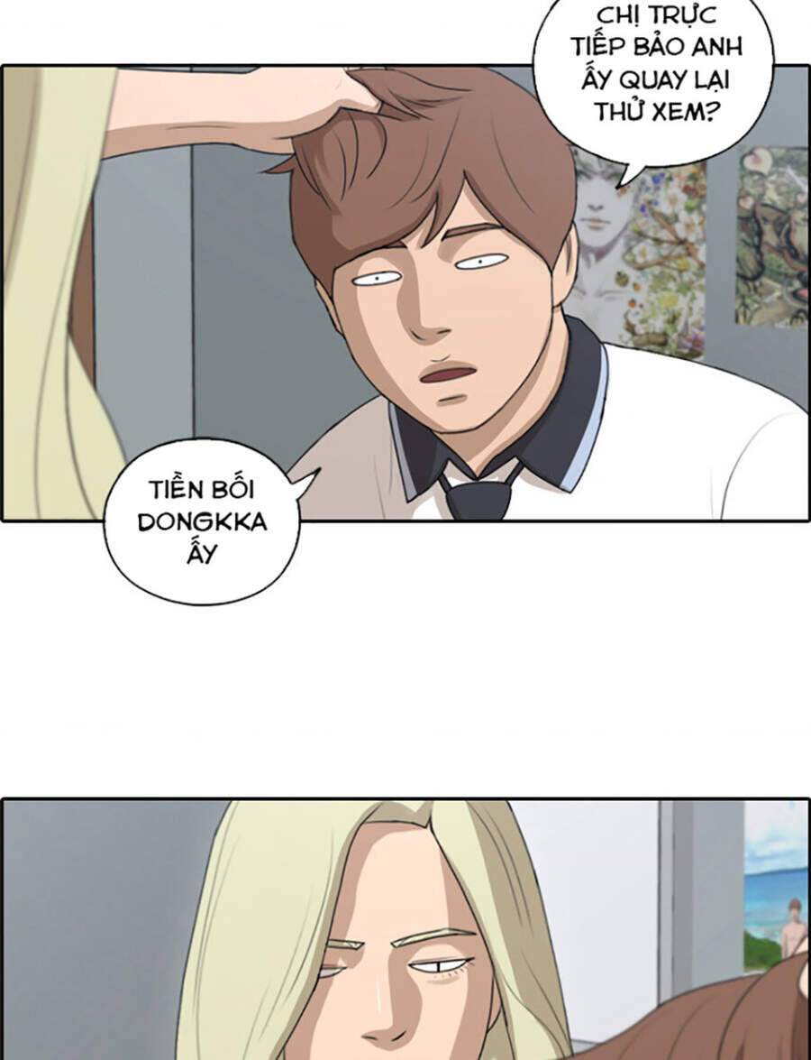 Trang 20