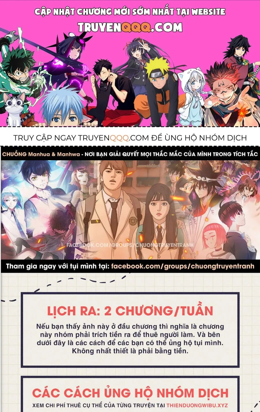 Trang 0