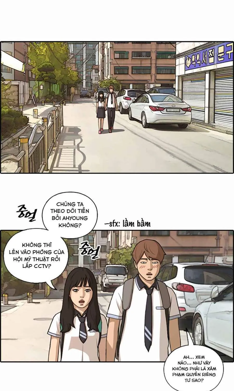 Trang 51