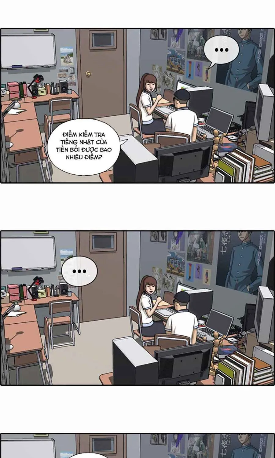 Trang 9