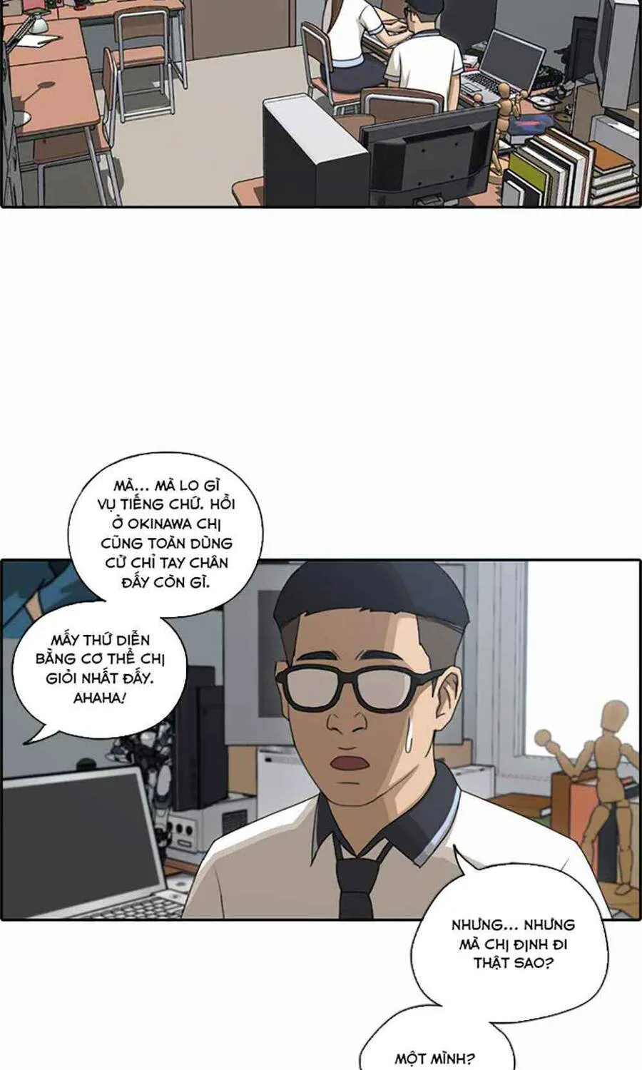 Trang 11