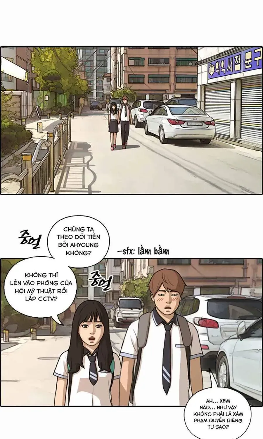 Trang 50