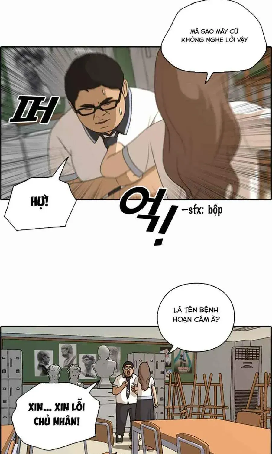 Trang 28