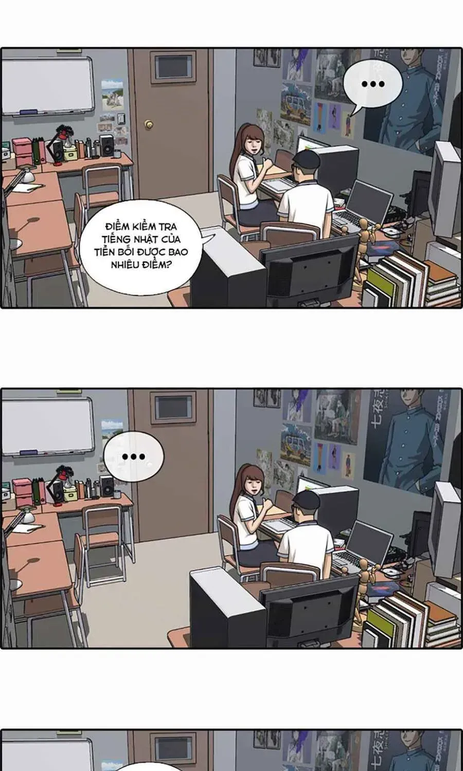 Trang 8