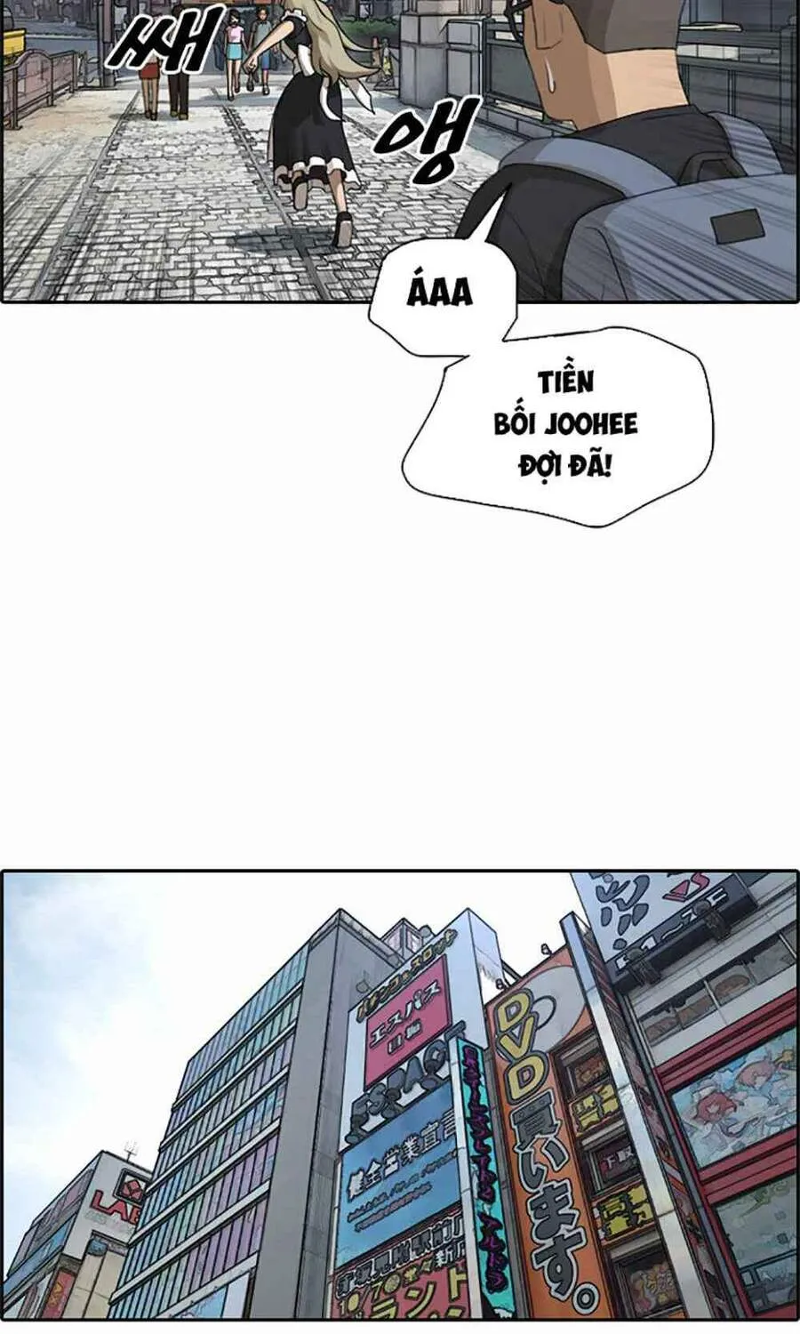Trang 33