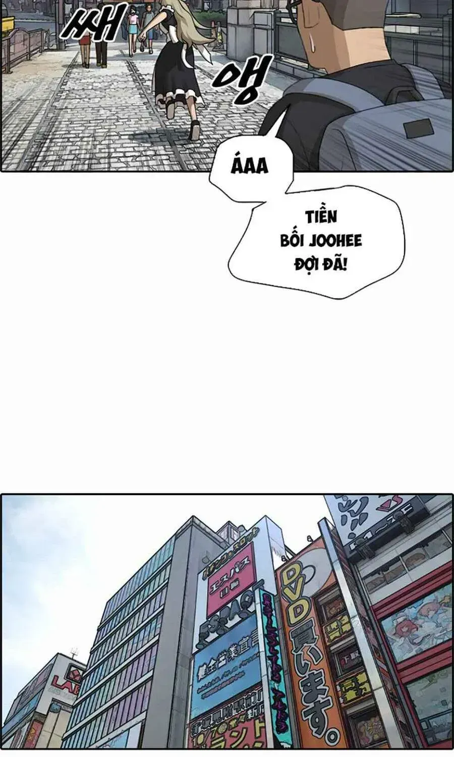 Trang 32