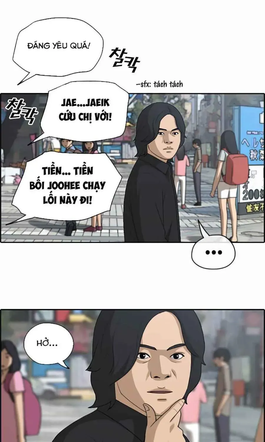 Trang 48