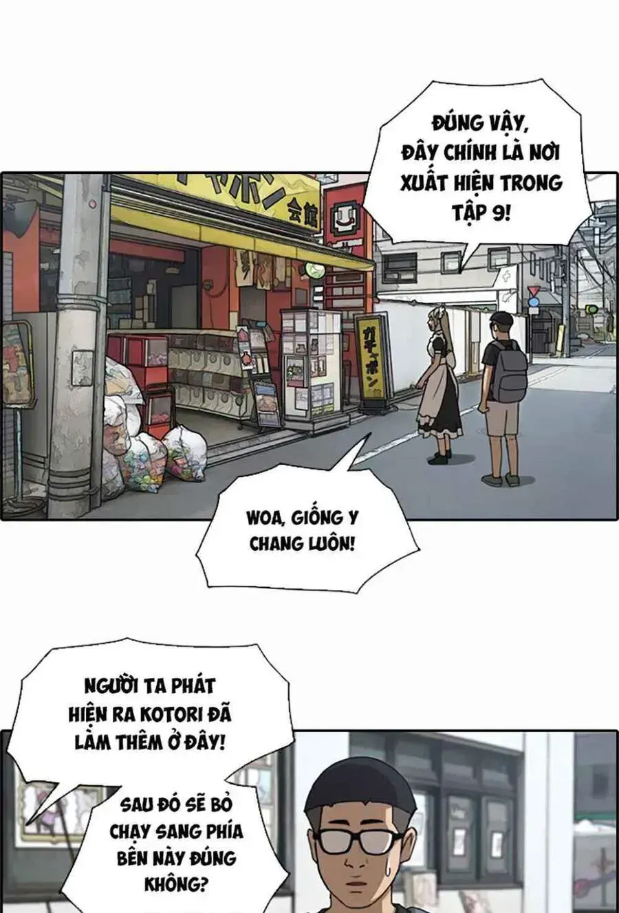 Trang 32