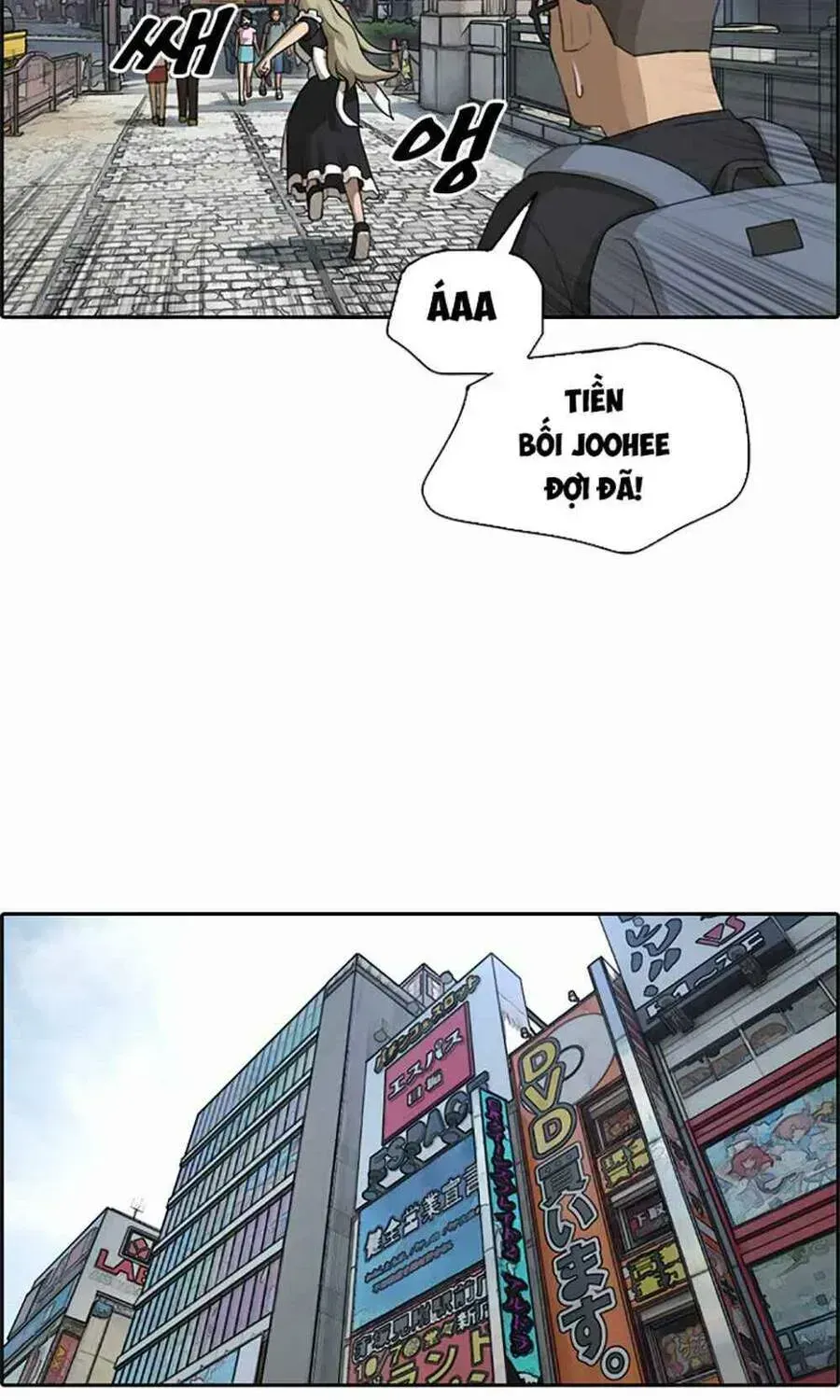 Trang 30
