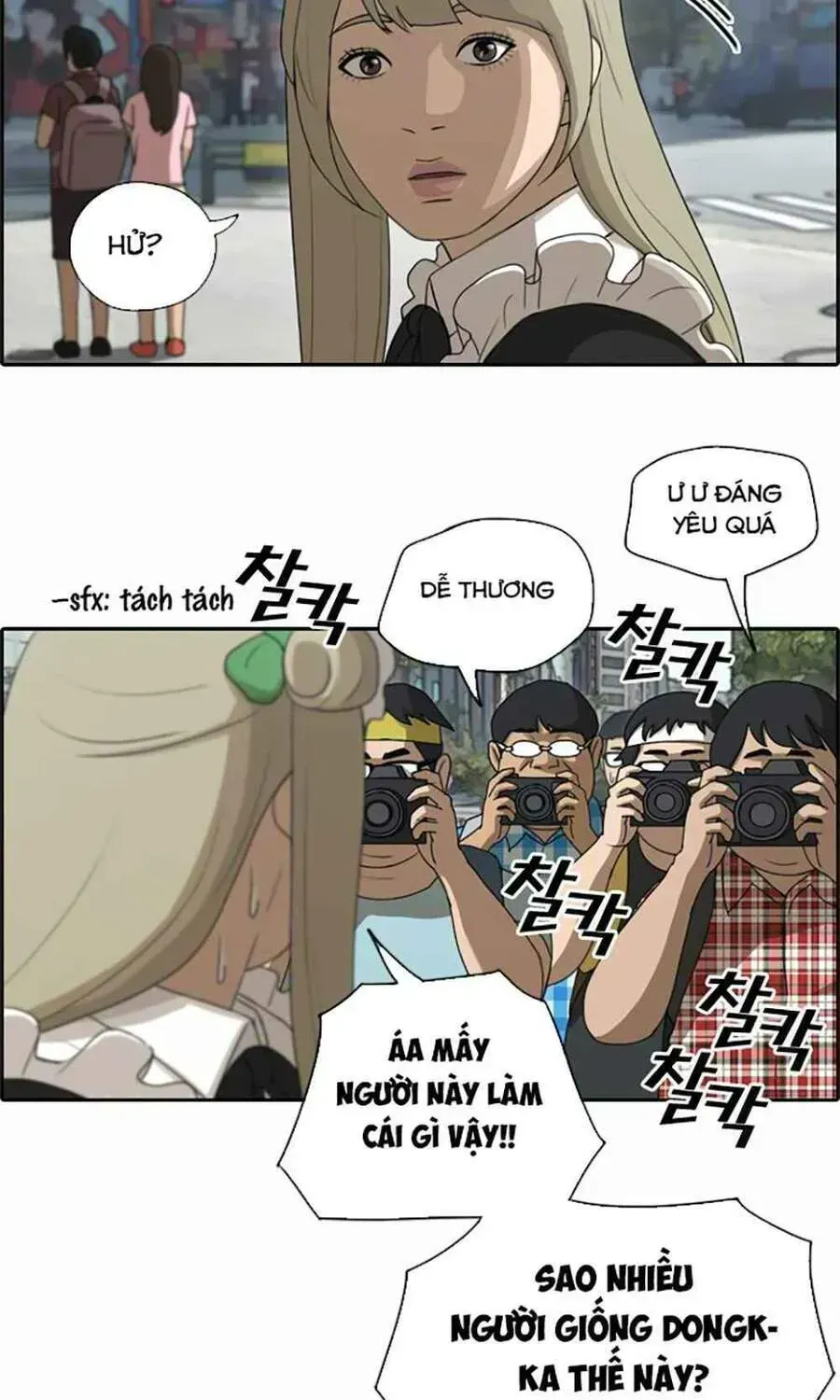 Trang 44