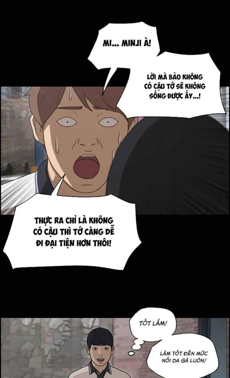 Trang 15