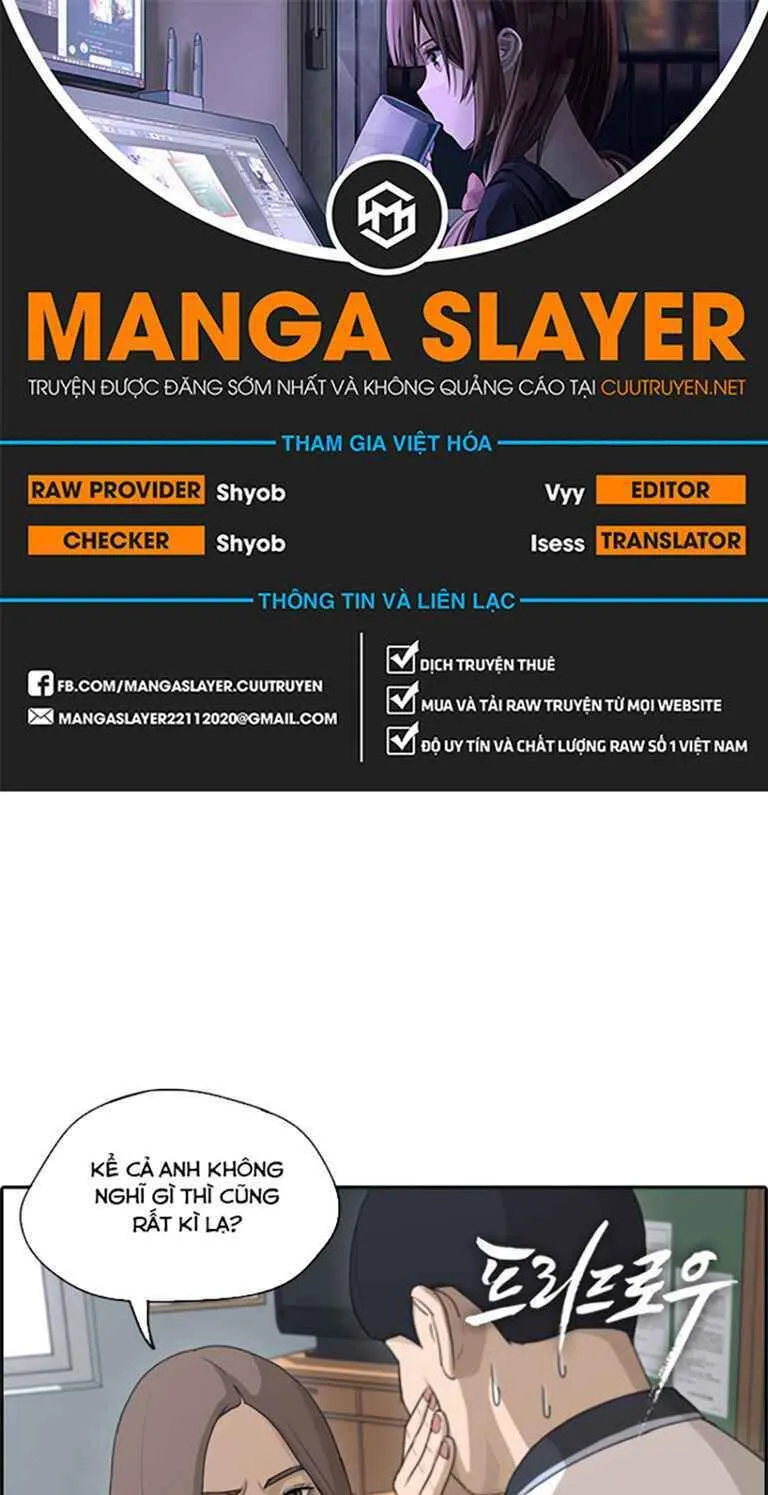 Trang 0