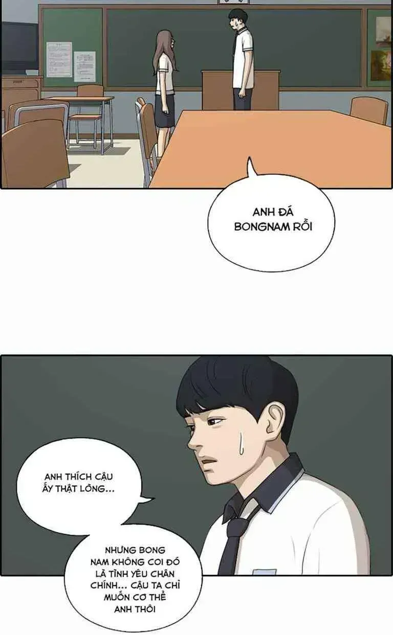 Trang 33