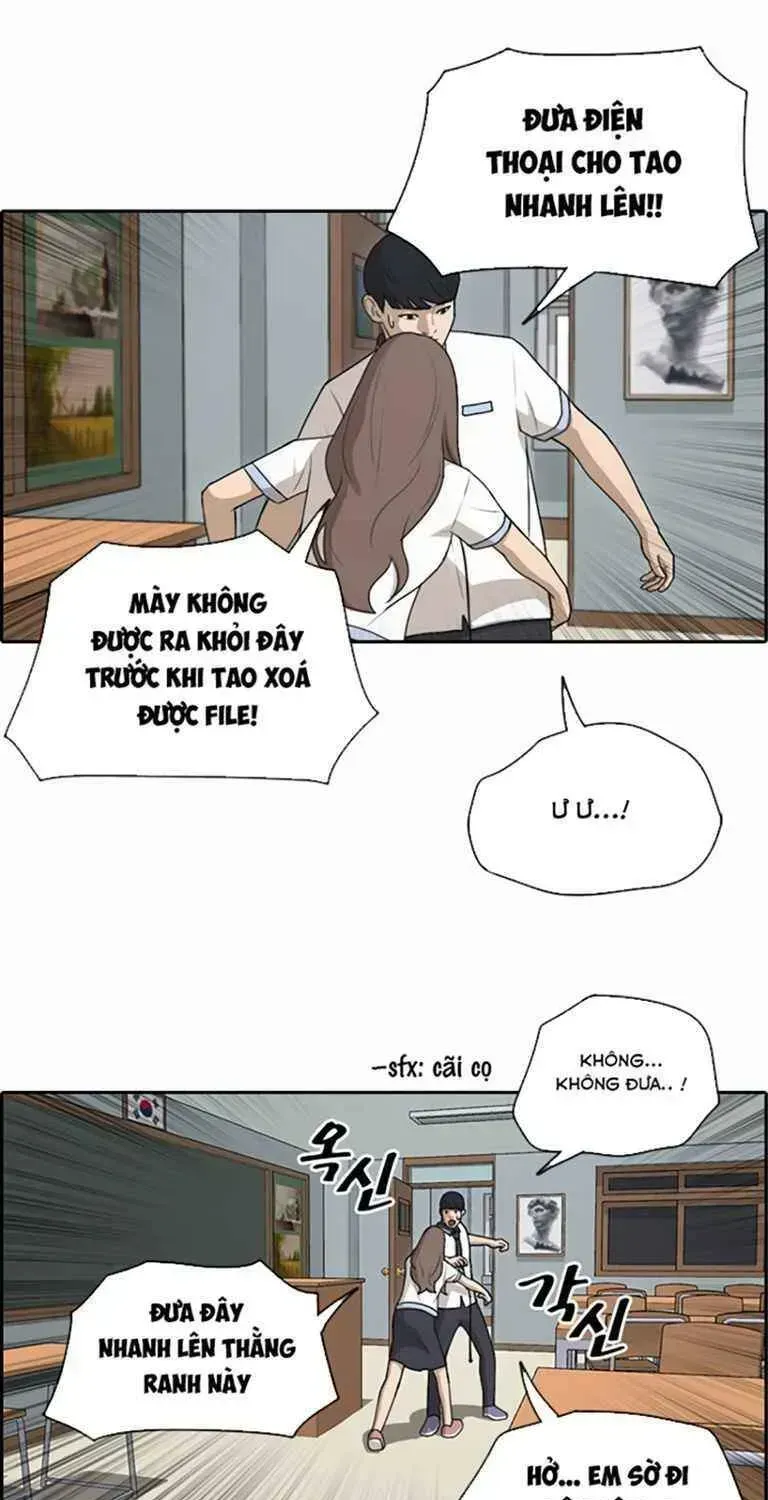 Trang 12
