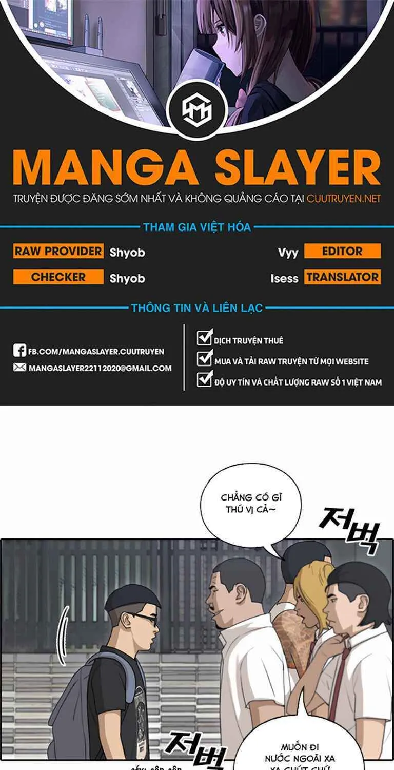 Trang 0