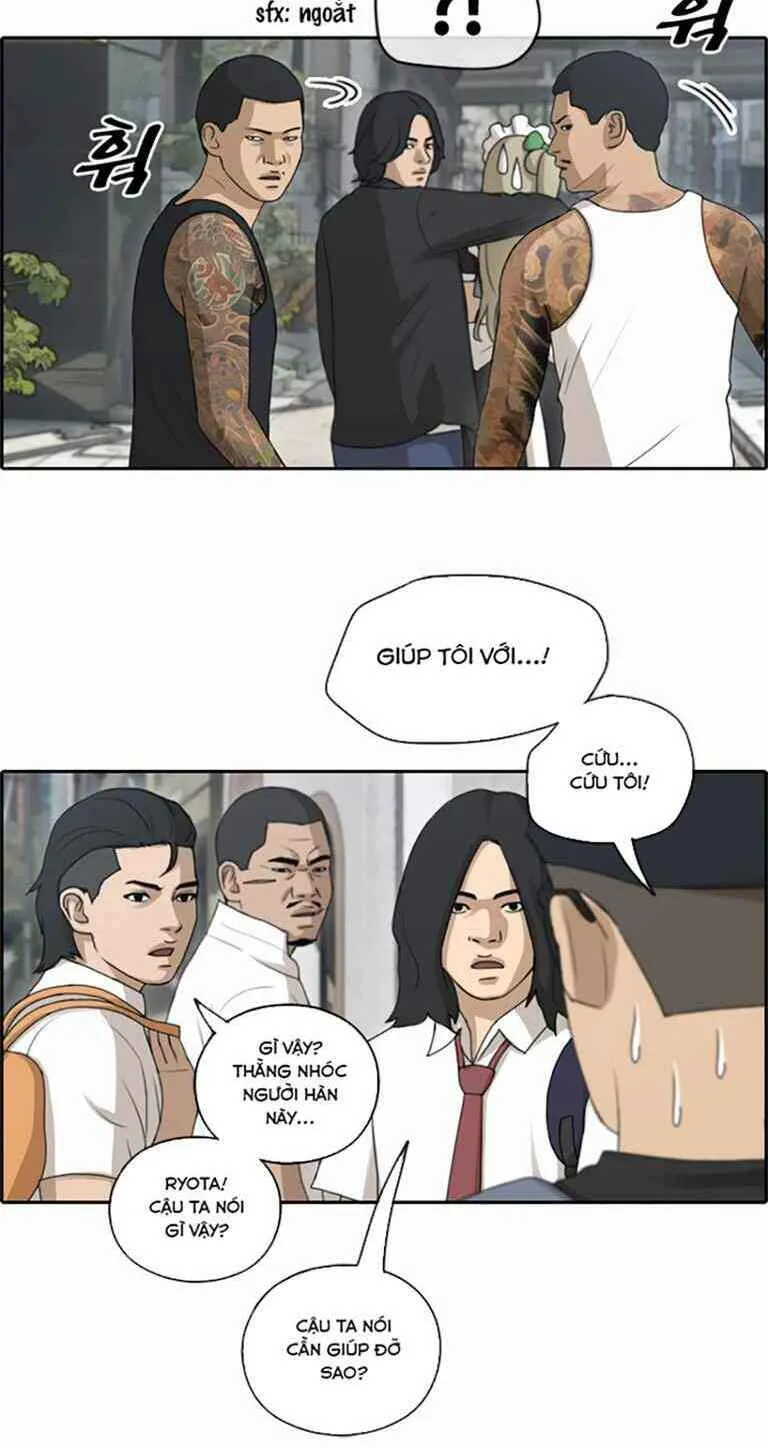 Trang 11