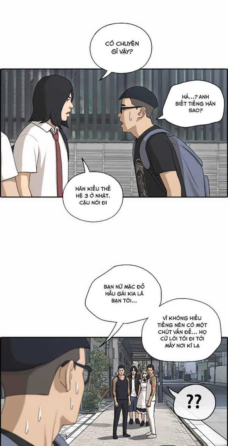 Trang 21