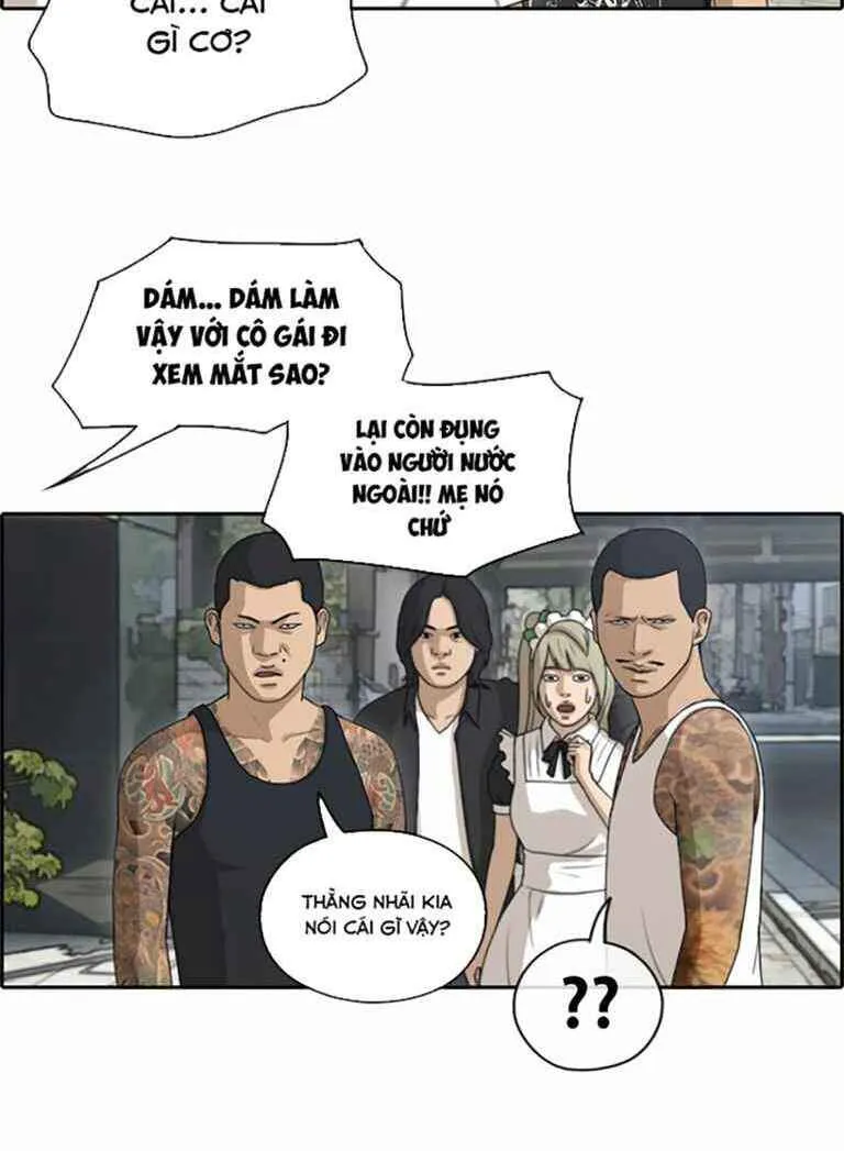 Trang 24