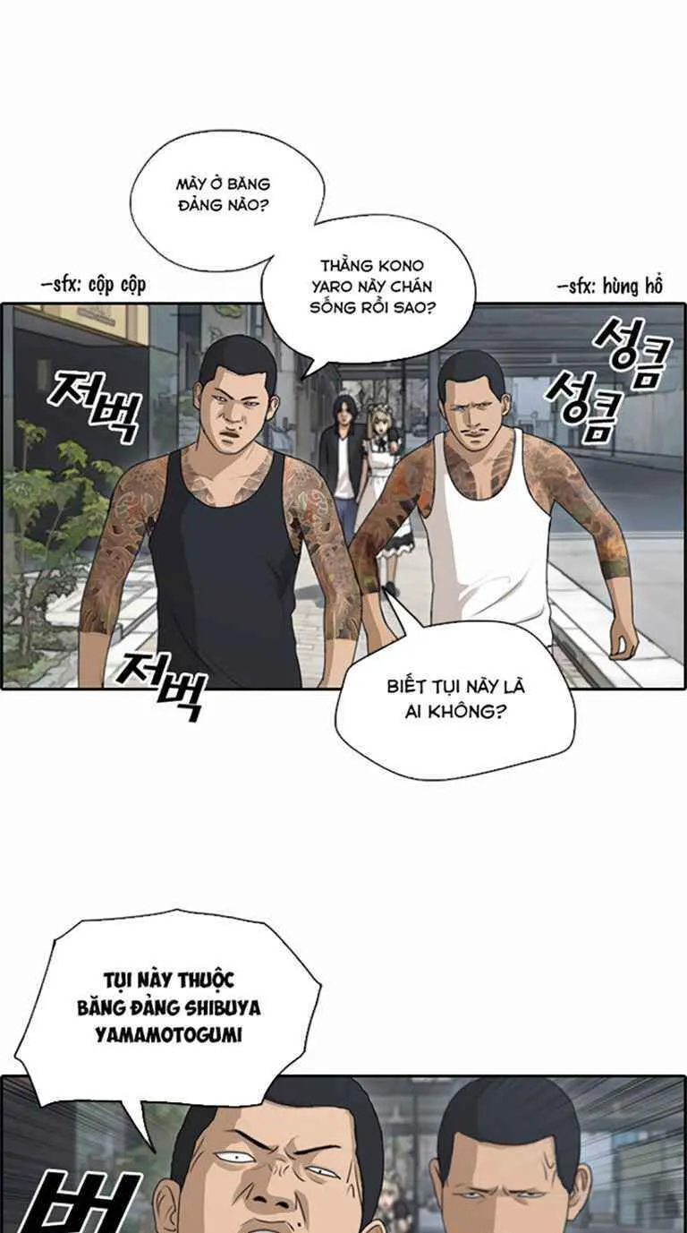 Trang 27