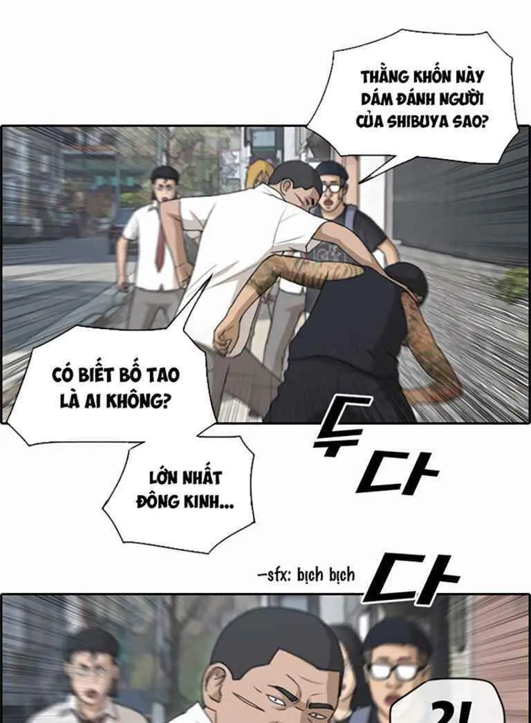 Trang 33