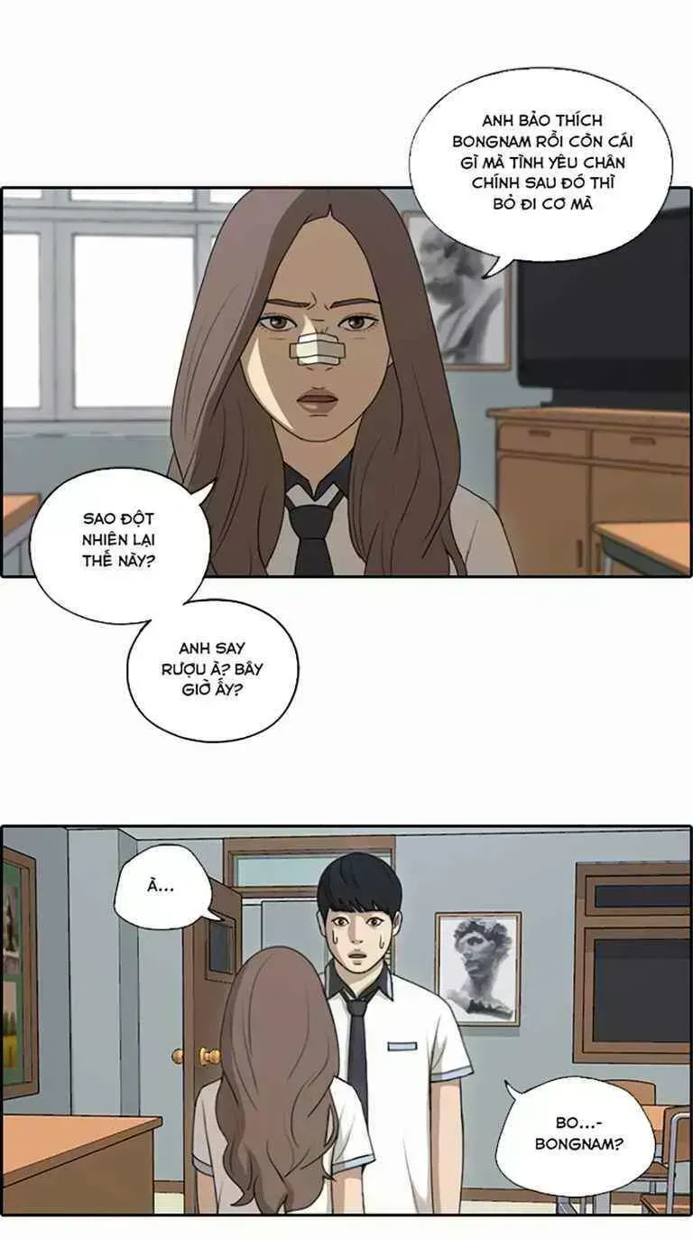 Trang 32