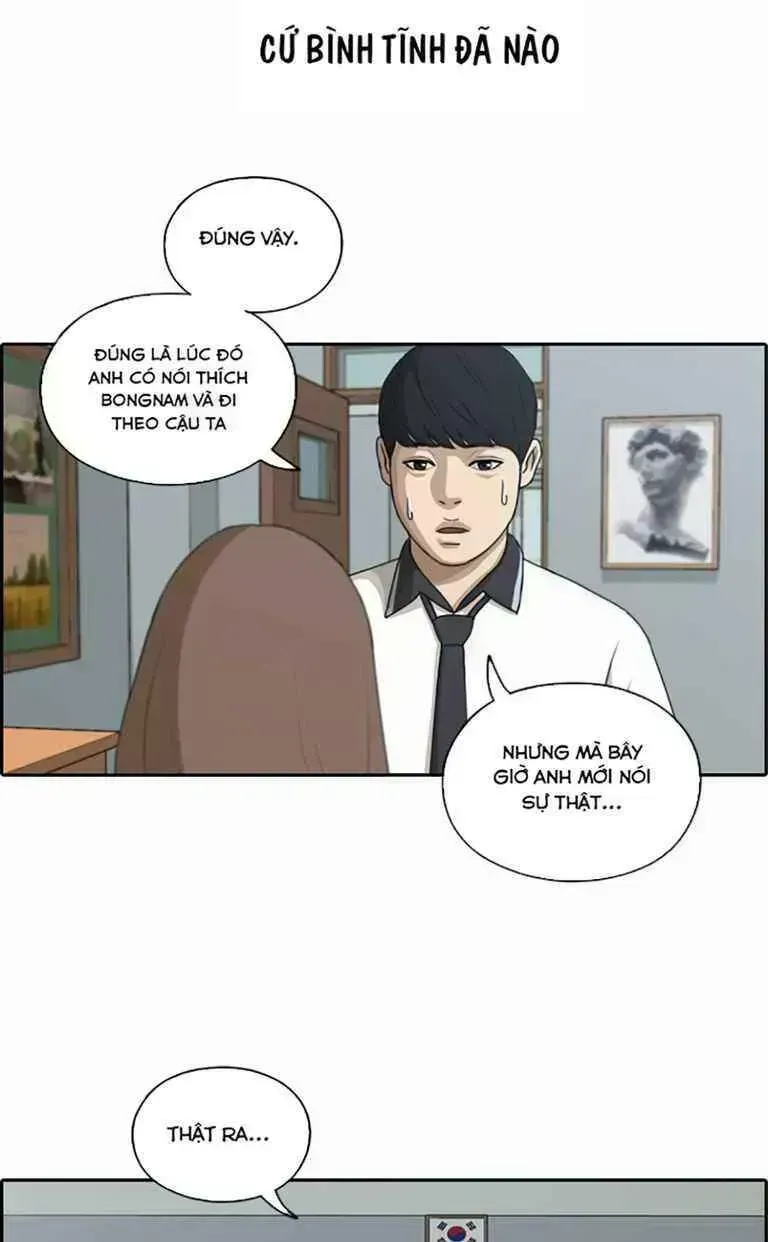Trang 33