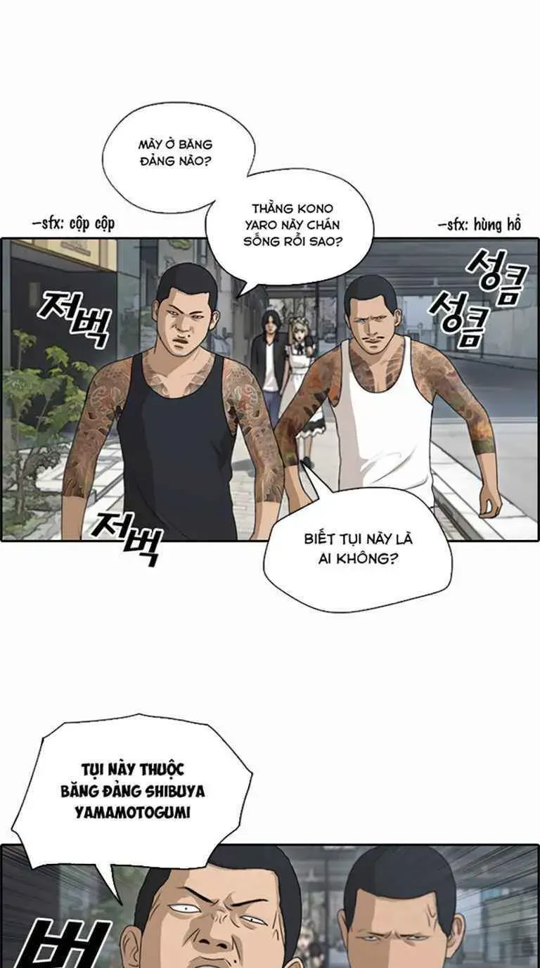 Trang 27