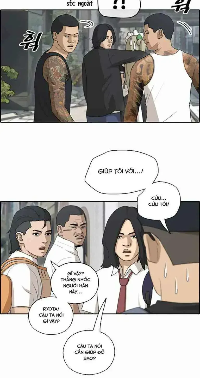Trang 12