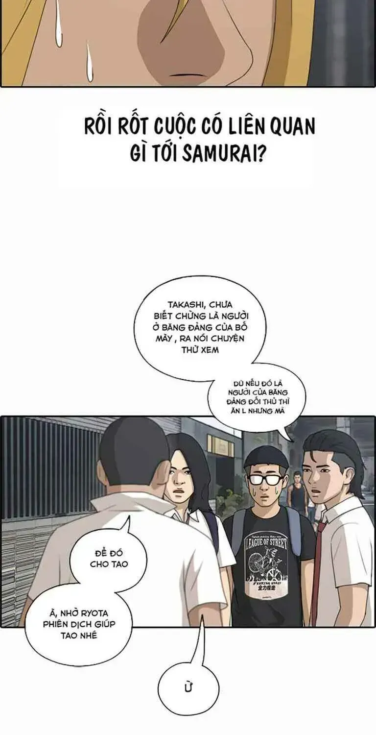 Trang 20
