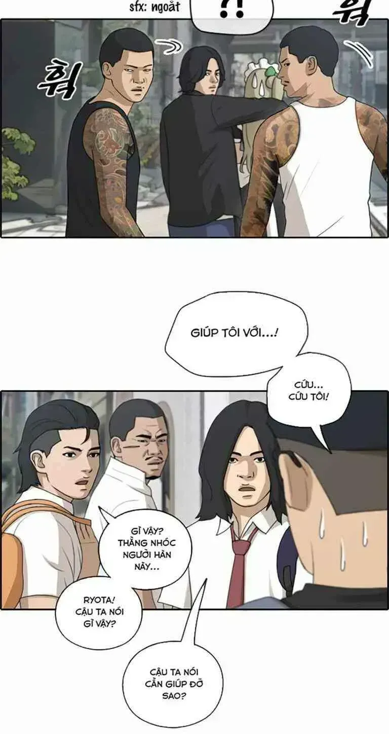 Trang 13