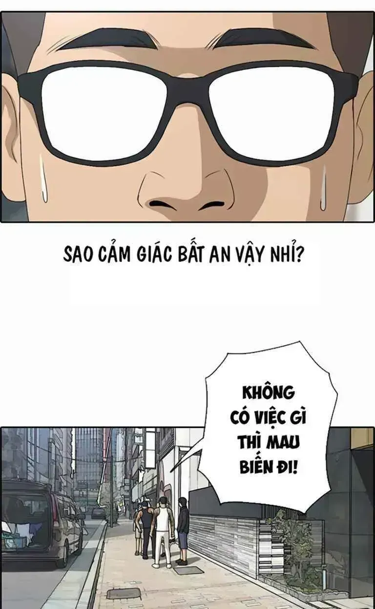 Trang 32