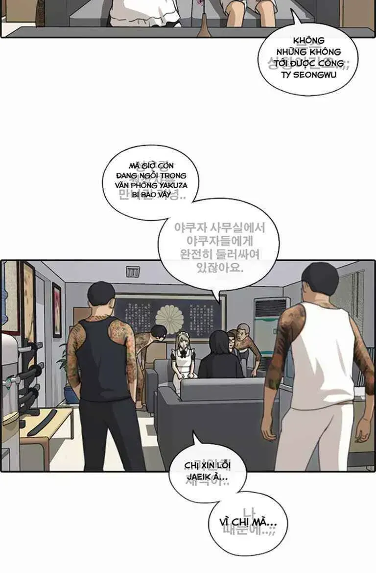 Trang 57