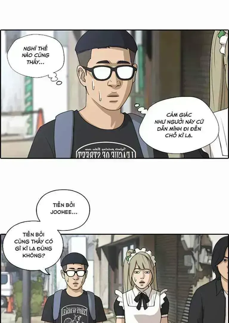 Trang 26