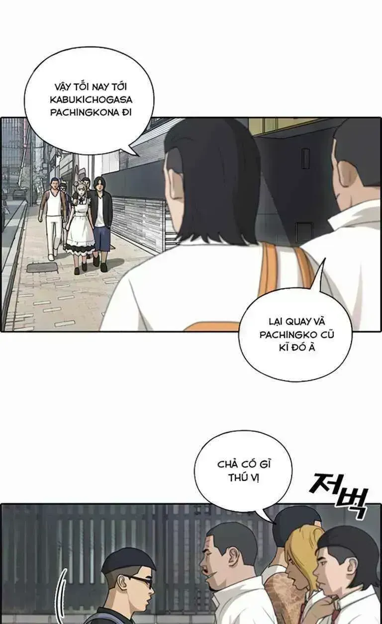 Trang 47