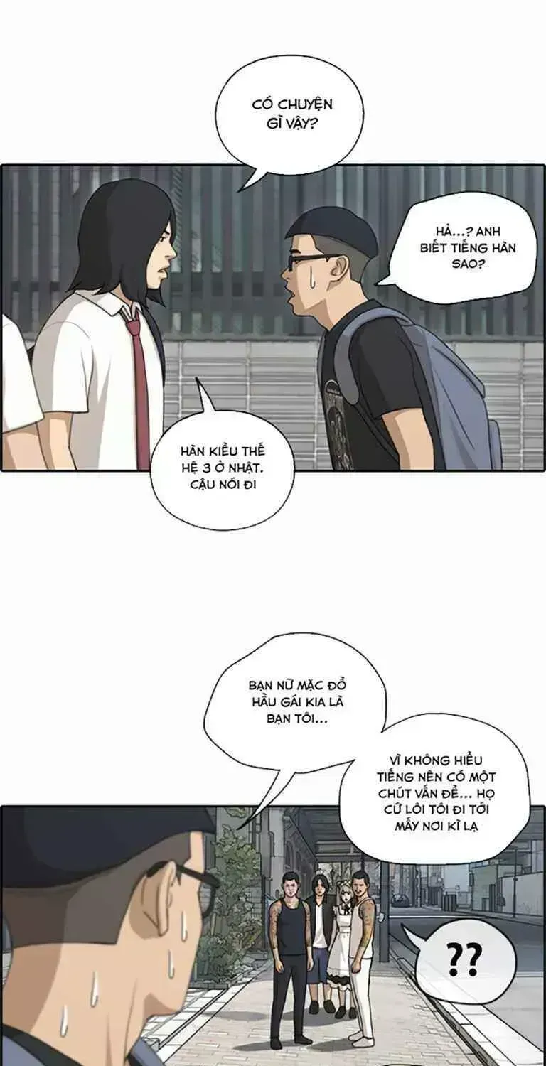 Trang 24