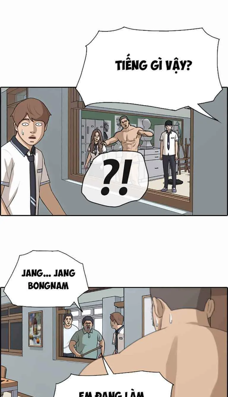 Trang 27