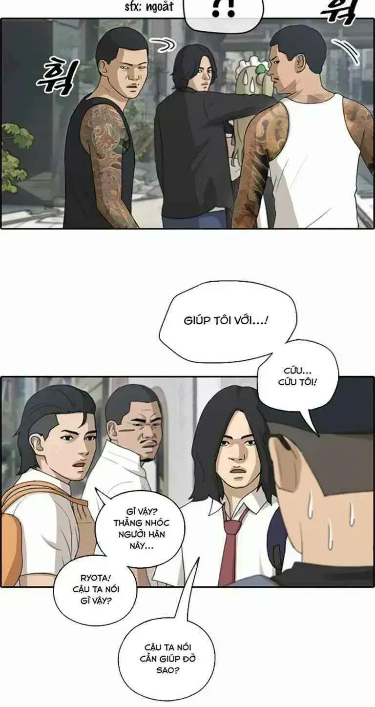 Trang 14
