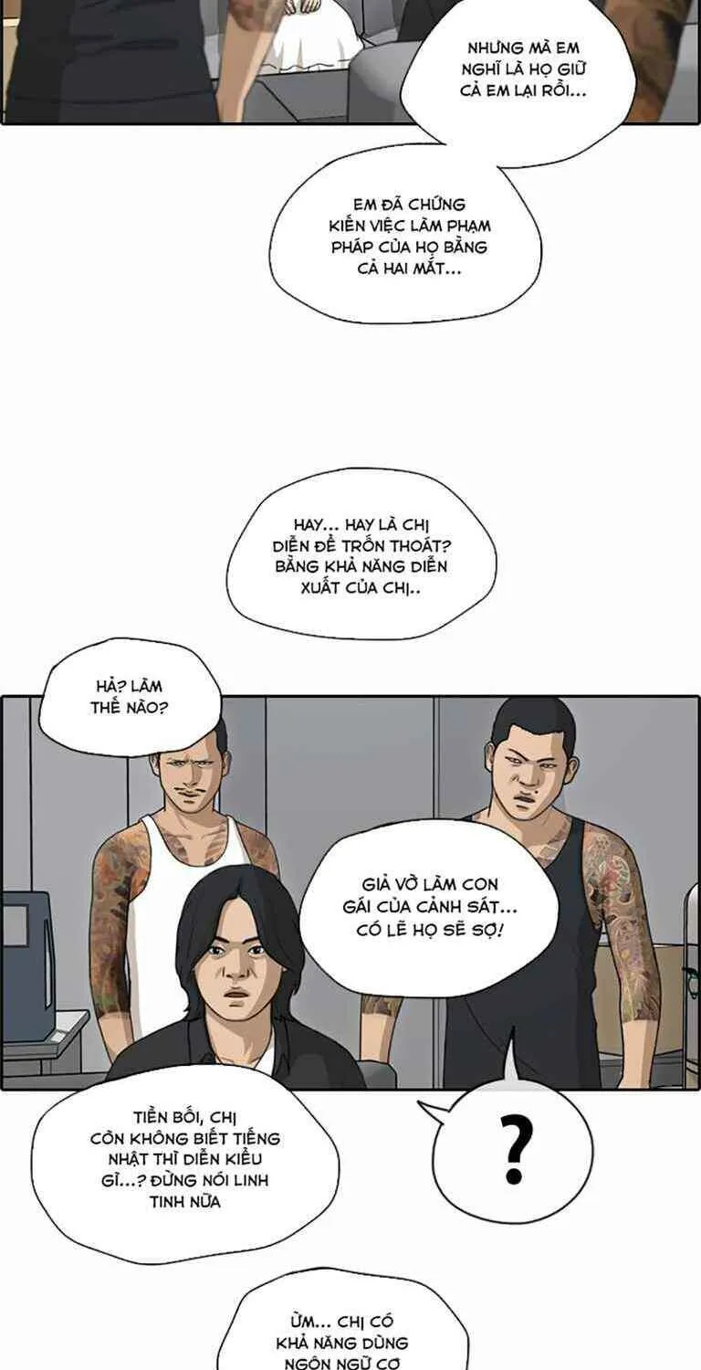 Trang 16