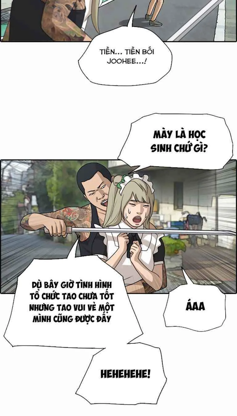 Trang 47