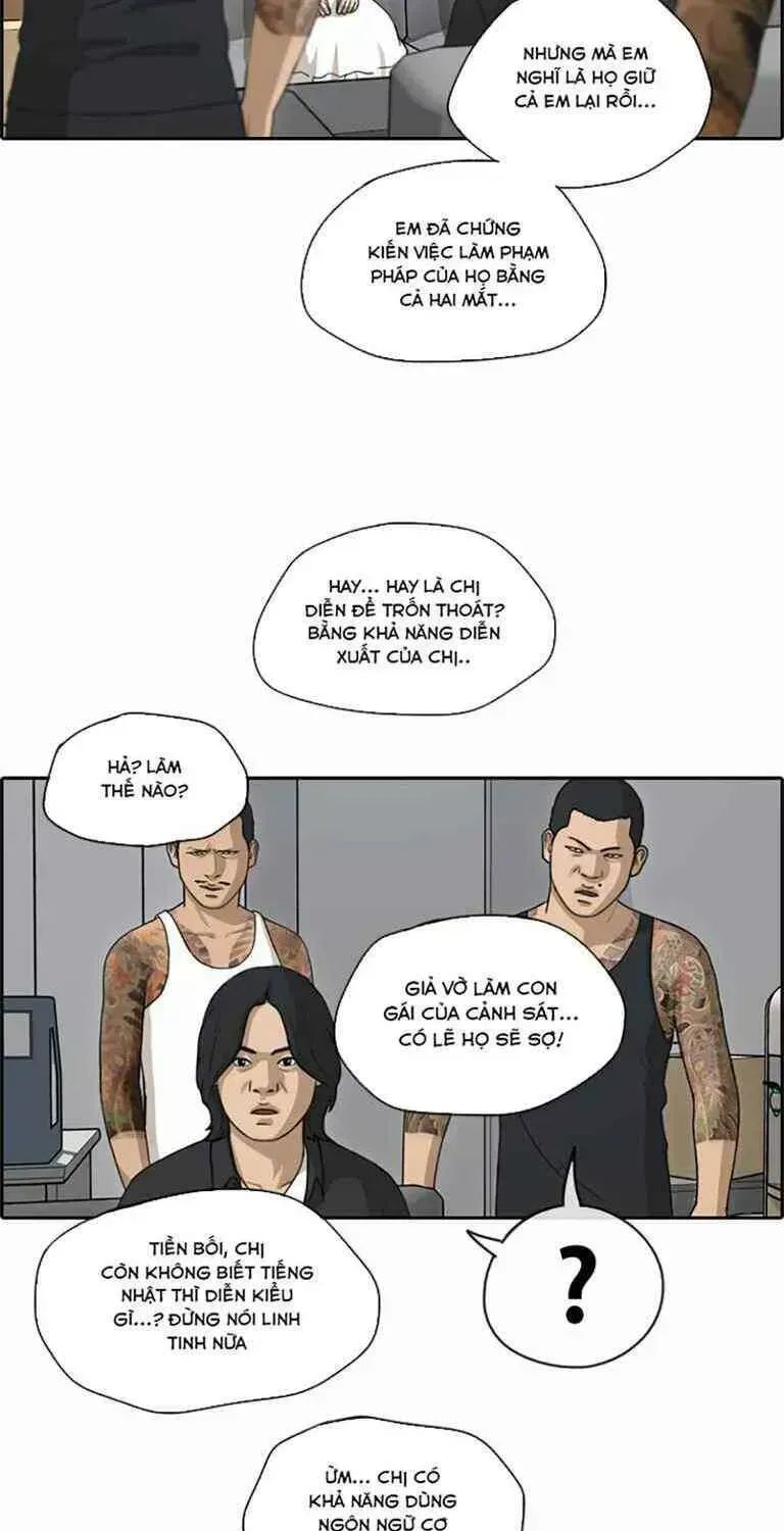 Trang 15