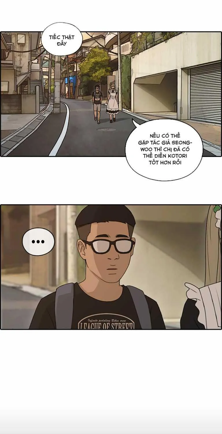 Trang 74