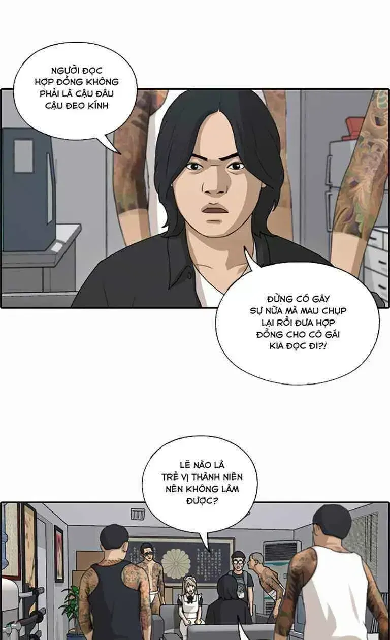 Trang 8
