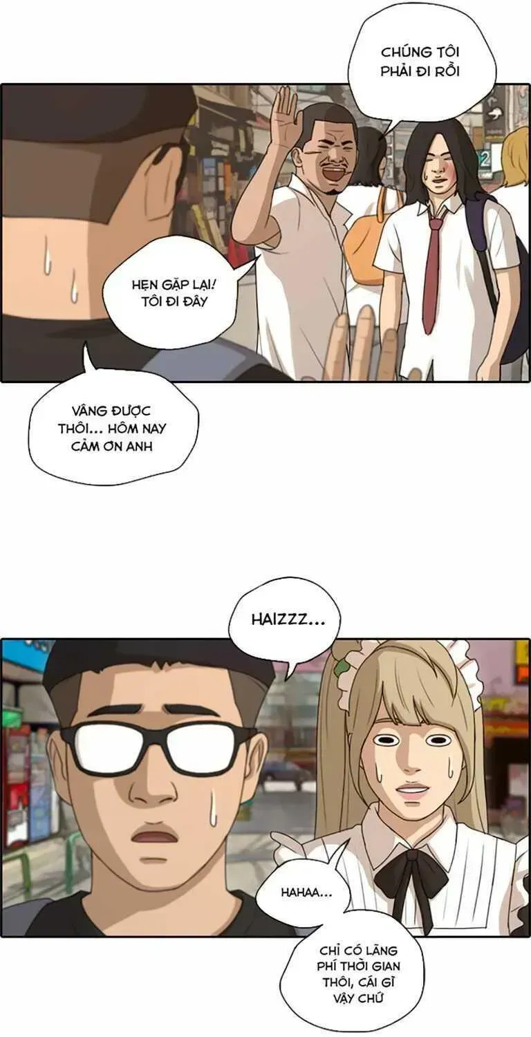 Trang 71