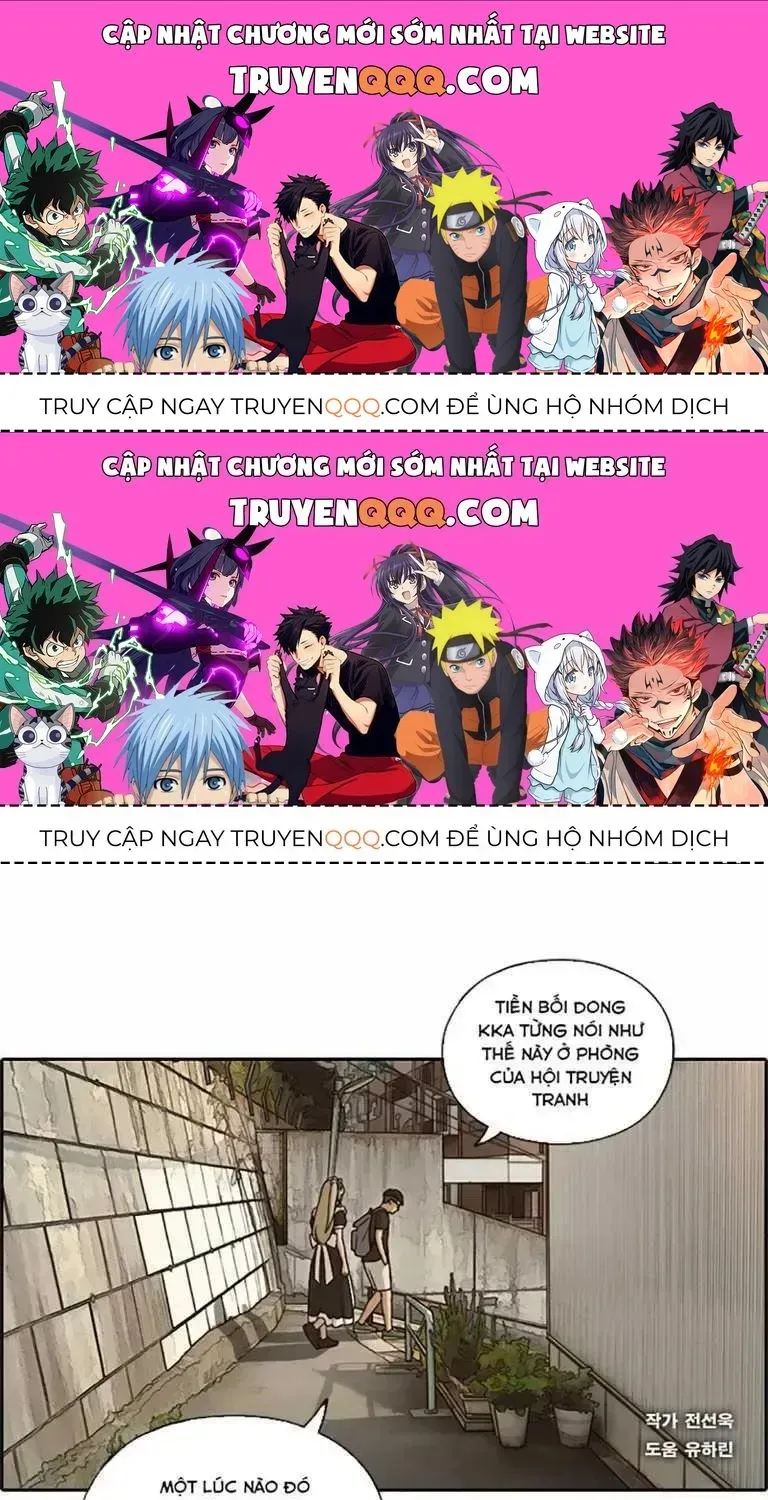 Trang 0