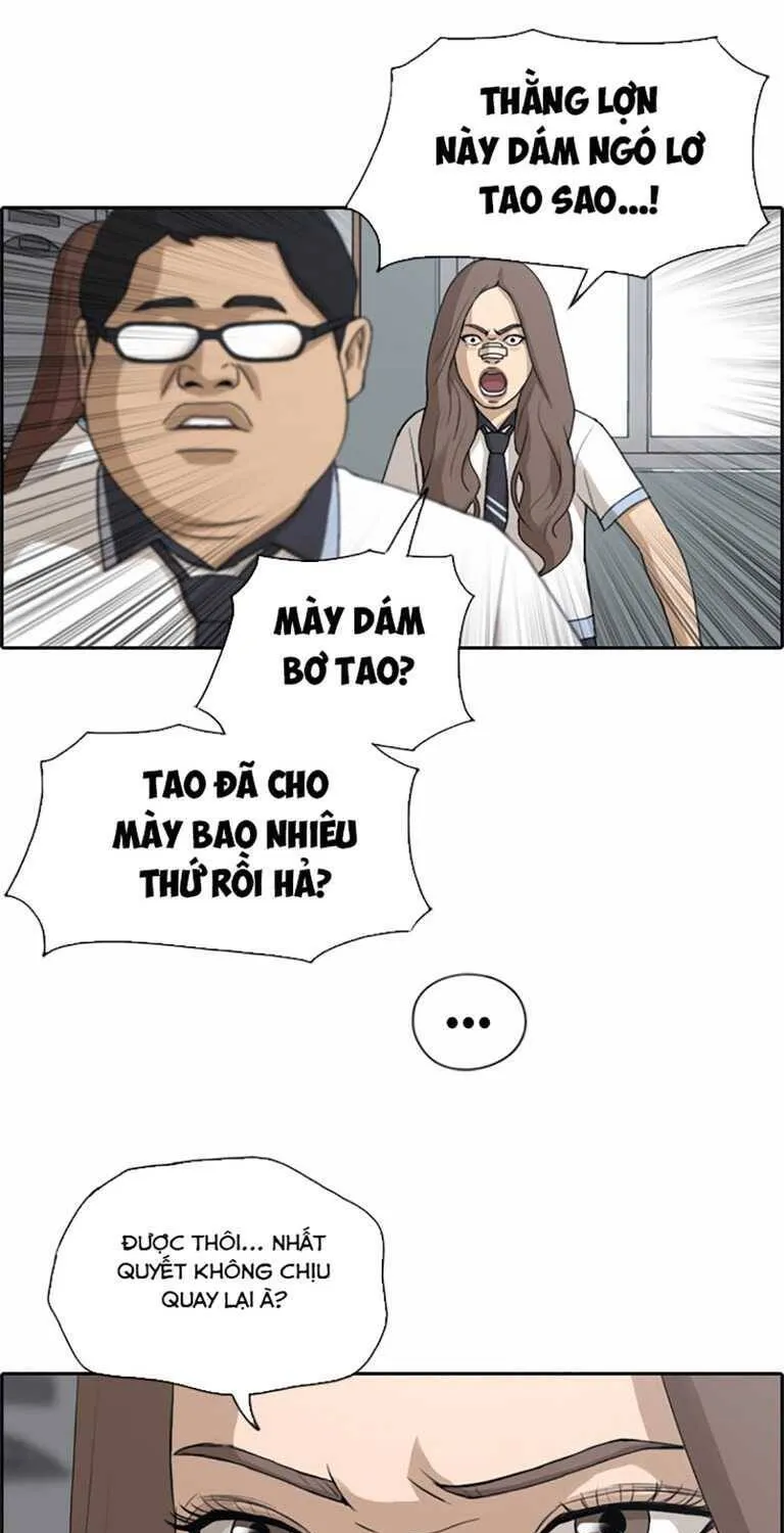 Trang 74