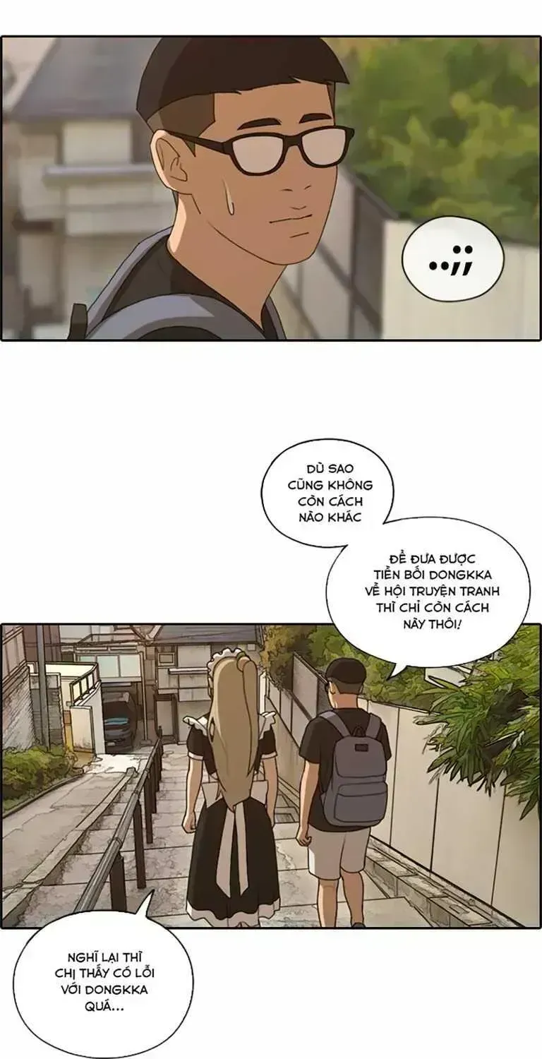 Trang 8