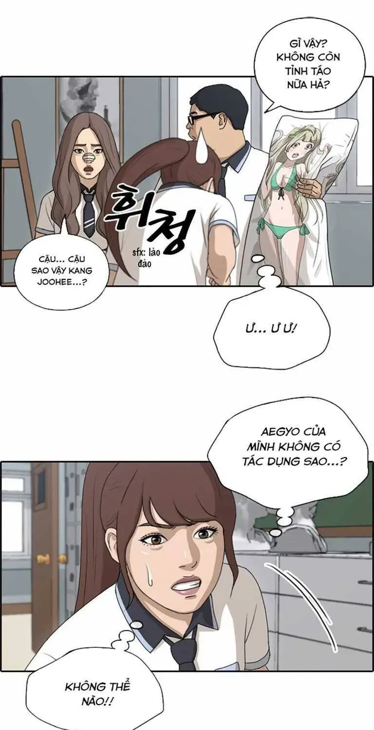 Trang 33