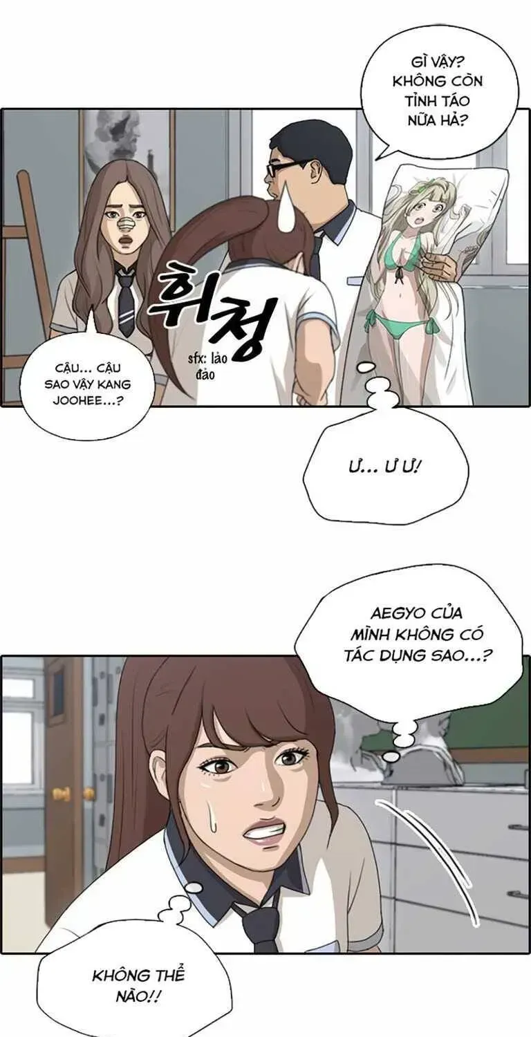Trang 34