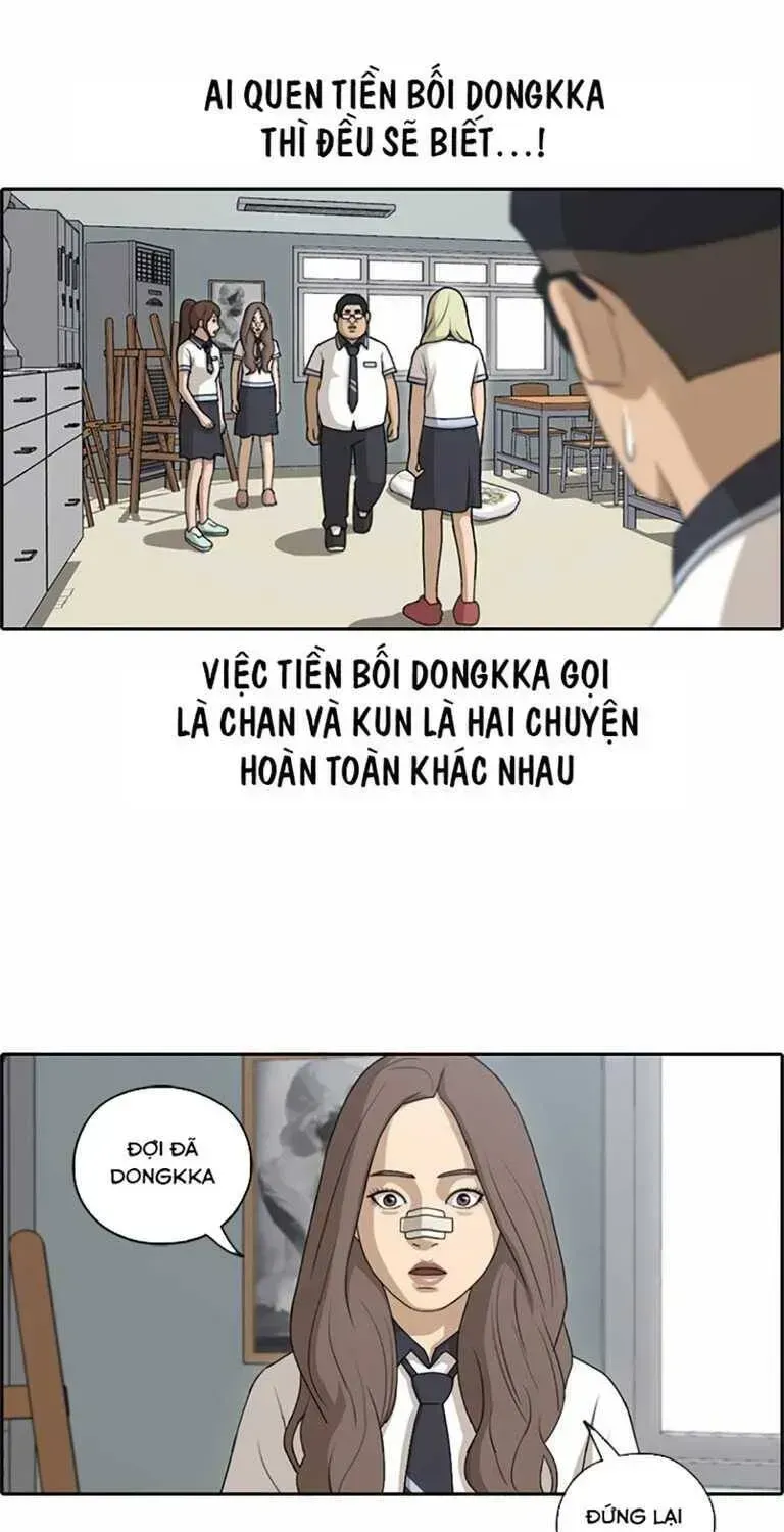 Trang 70