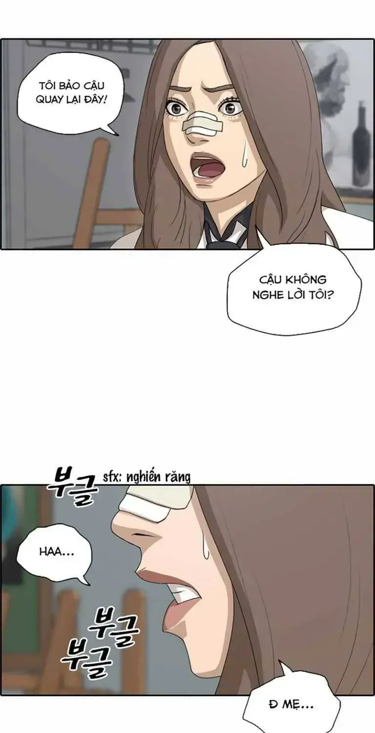 Trang 73